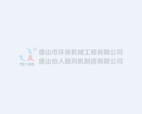 Jindex Da Vision CNC Inkjet Shoe Pattern Drawing Machine